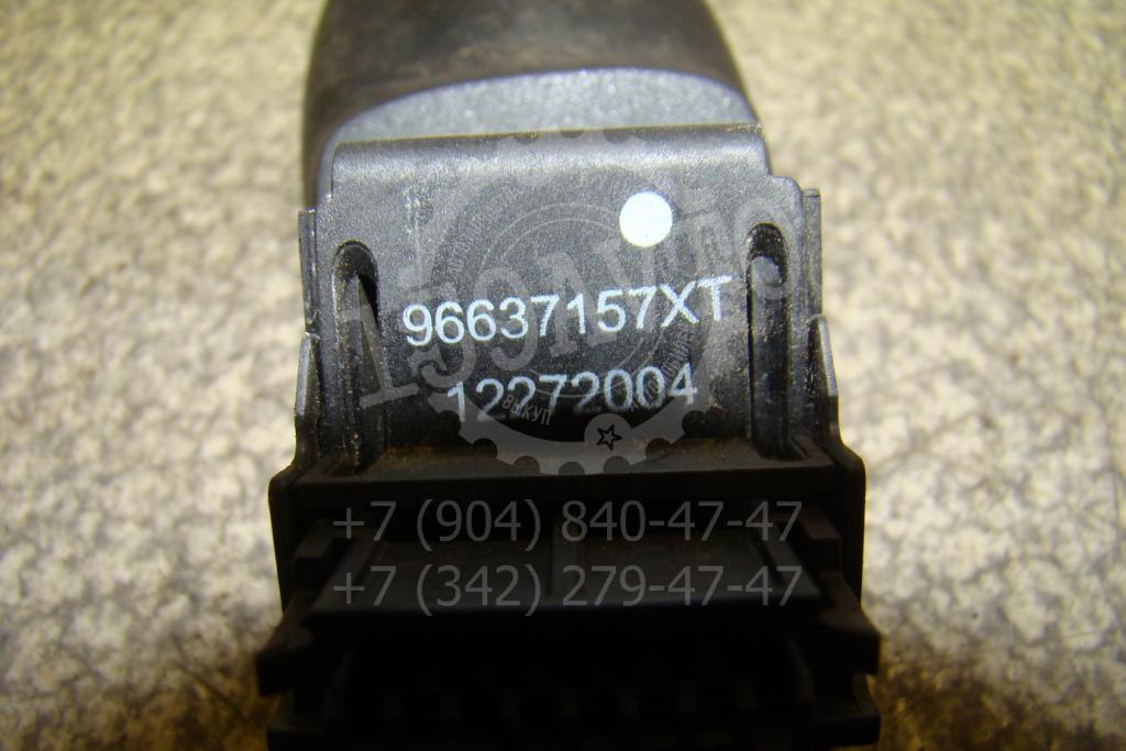 Переключатель круиз контроля, 2000 рублей, Пермь