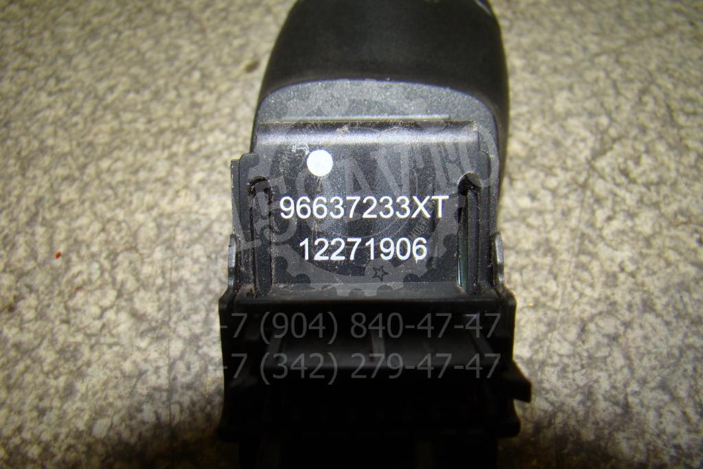 Переключатель подрулевой управления магнитолой, 2000 рублей, Пермь