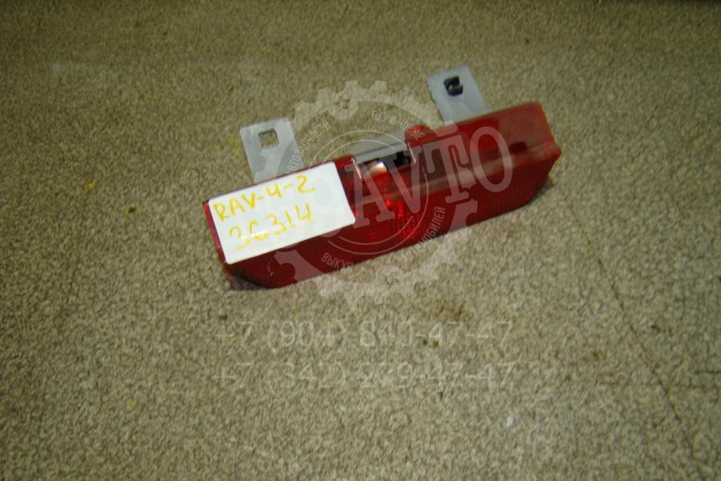 Стоп-сигнал, 500 рублей, Пермь