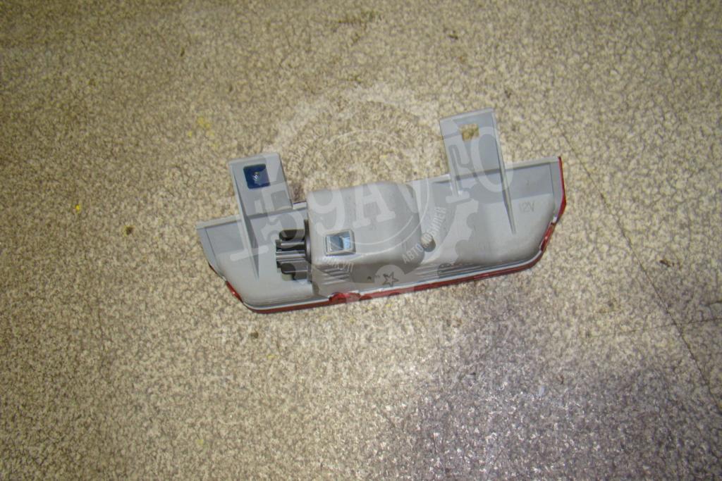 Стоп-сигнал, 500 рублей, Пермь