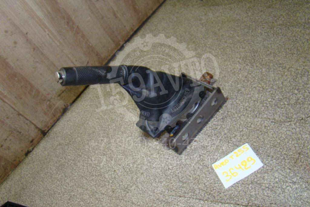 Ручник, 550 рублей, Пермь