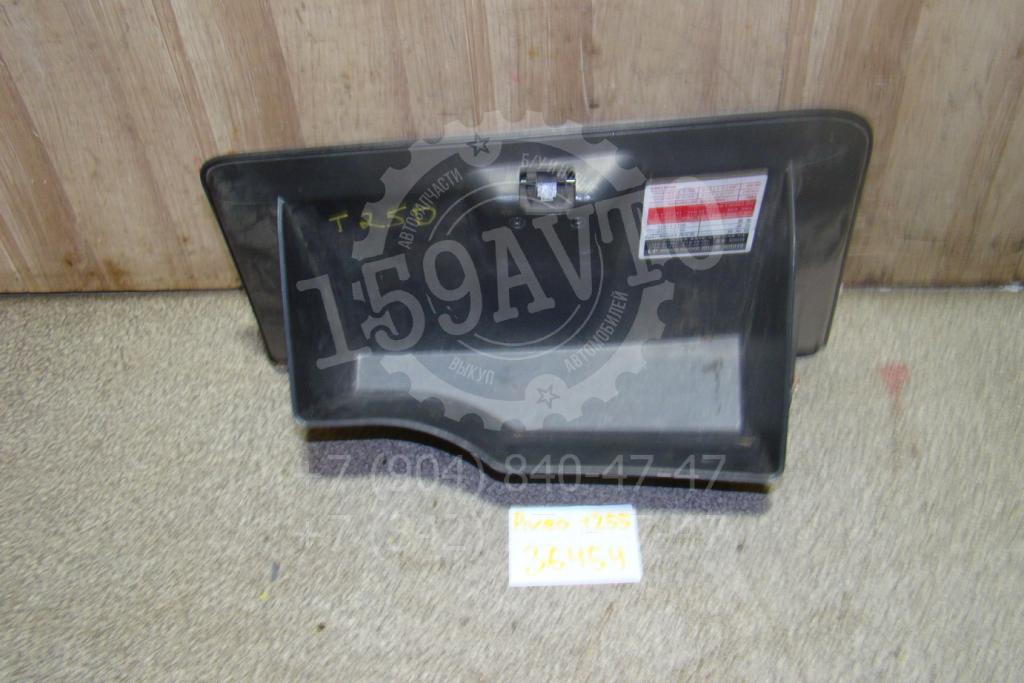 Бардачок, 1000 рублей, Пермь