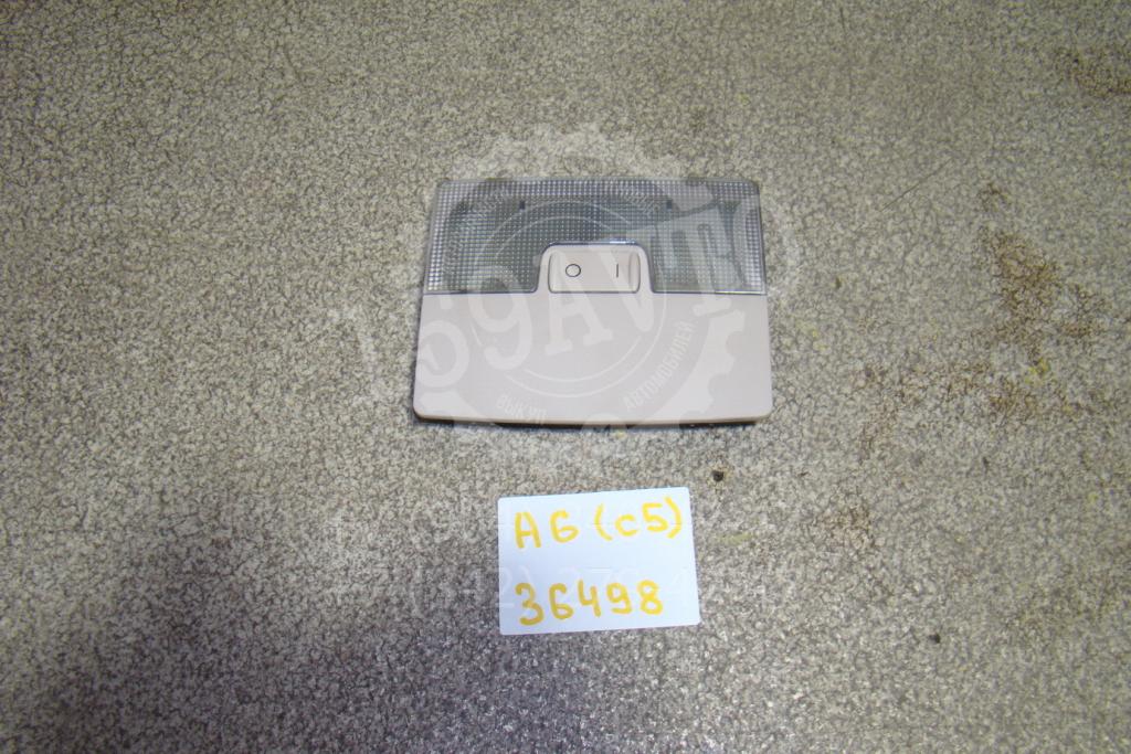 Плафон салонный, 1000 рублей, Пермь