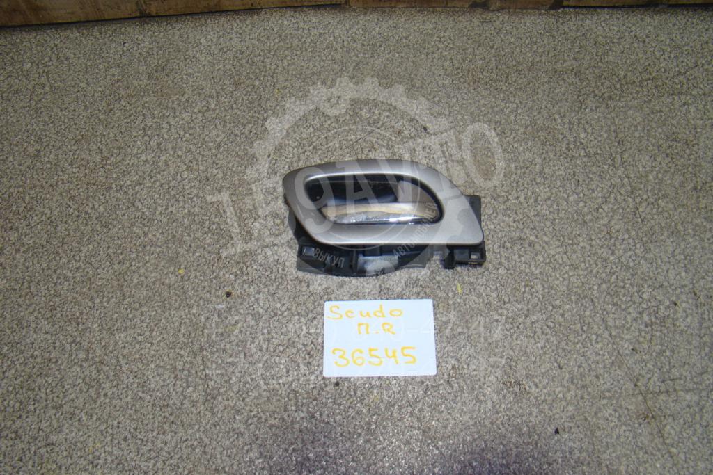 Ручка двери внутренняя правая, 700 рублей, Пермь