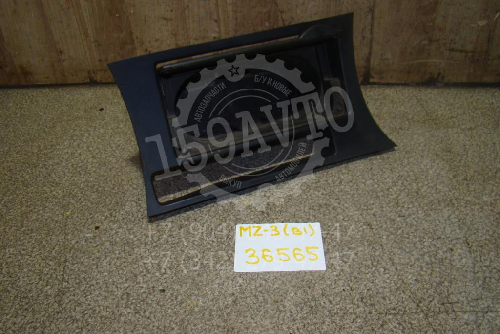 Подстаканник, 750 рублей, Пермь