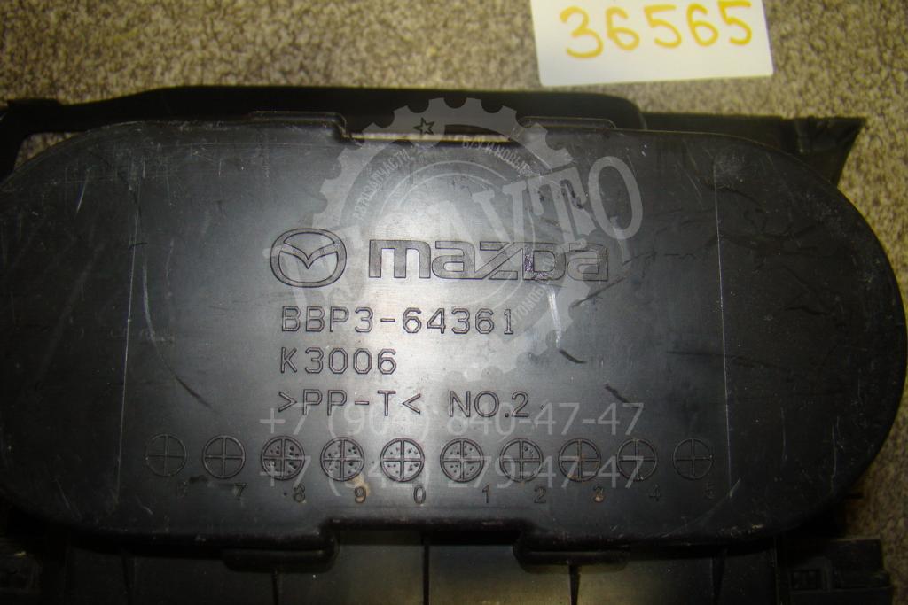 Подстаканник, 750 рублей, Пермь