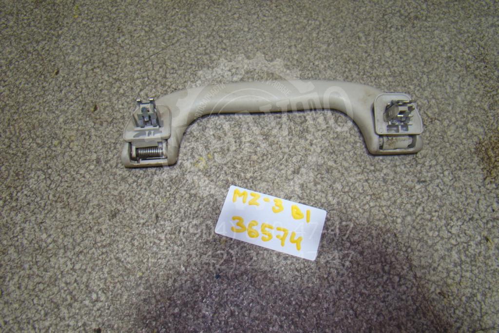 Ручка потолочная, 500 рублей, Пермь