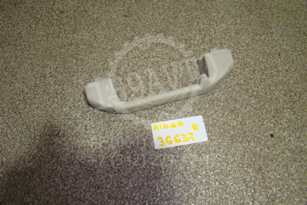 Ручка потолочная, 500 рублей, Пермь