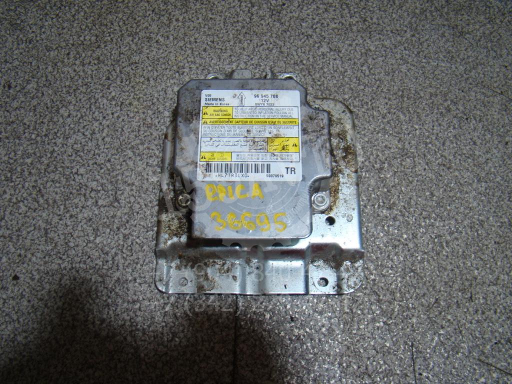 Блок управления AIR BAG, 1000 рублей, Пермь