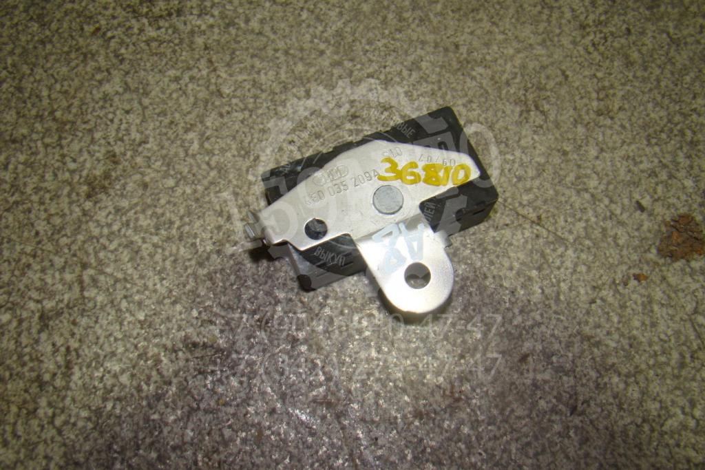 Антенна, 500 рублей, Пермь