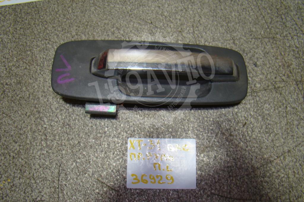 Ручка двери передней наружная левая, 1000 рублей, Пермь