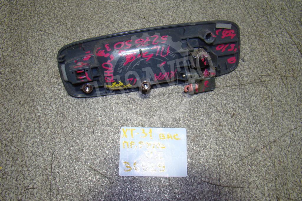 Ручка двери передней наружная левая, 1000 рублей, Пермь