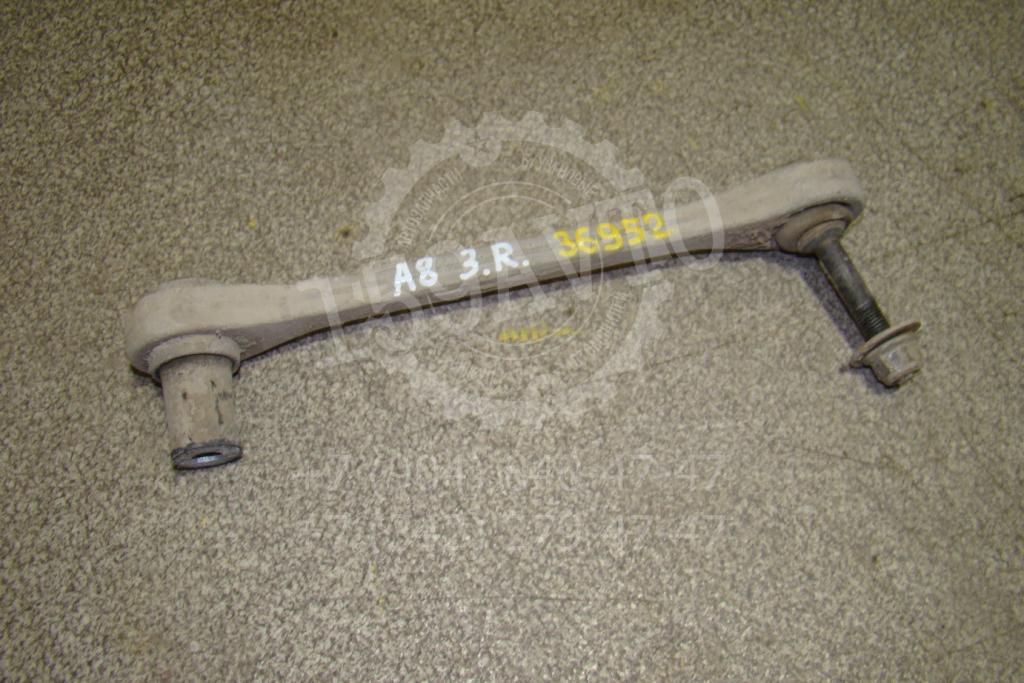 Рычаг задний, 1000 рублей, Пермь