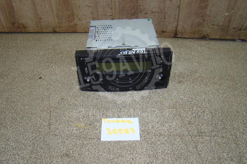 Магнитола, 1000 рублей, Пермь