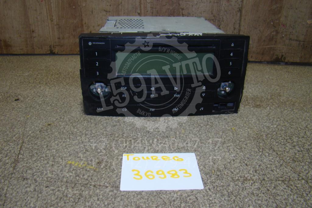 Магнитола, 1000 рублей, Пермь