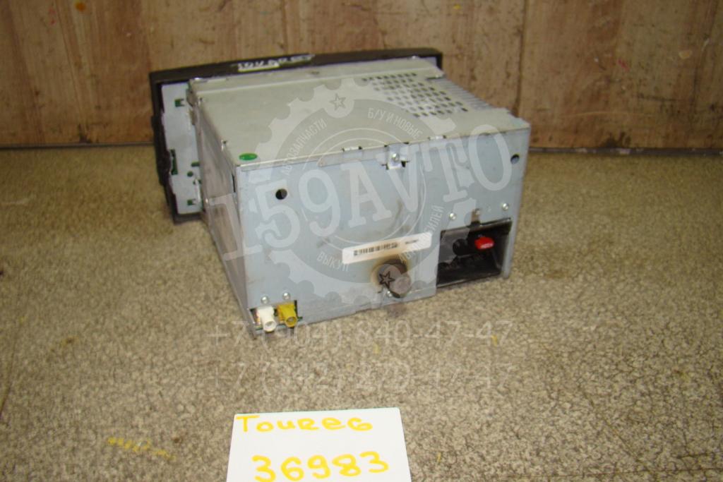 Магнитола, 1000 рублей, Пермь