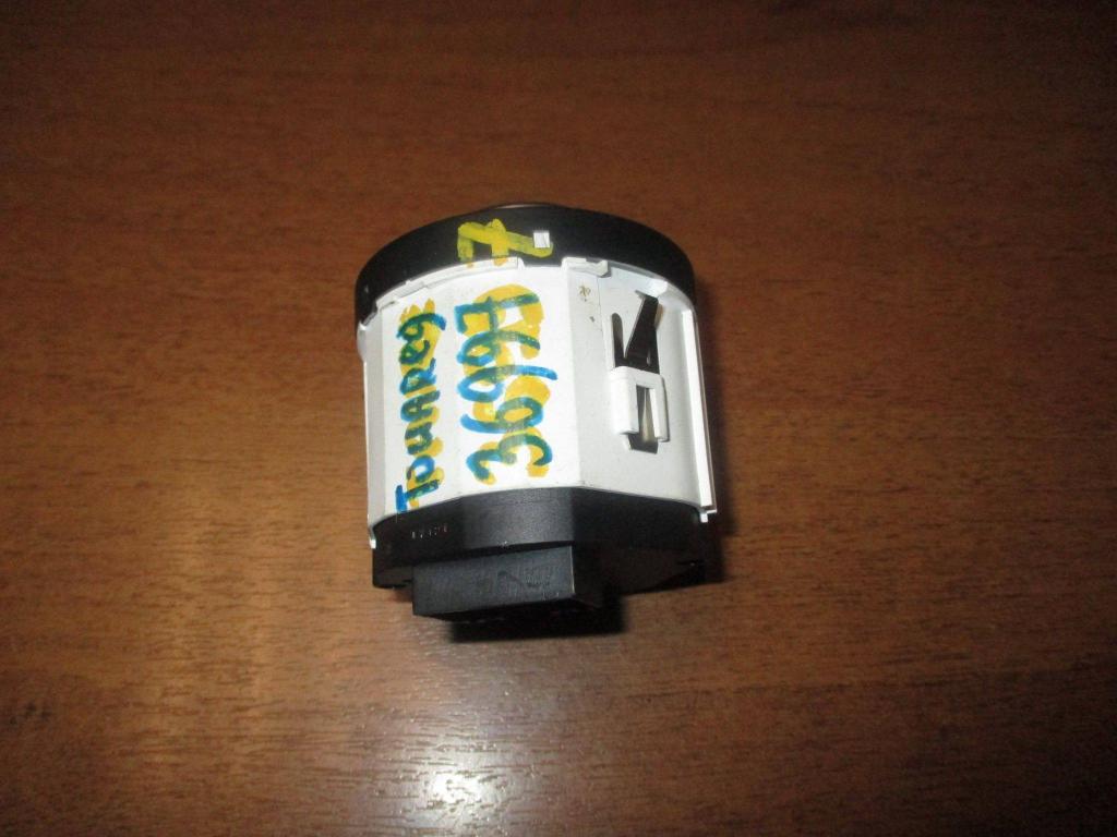 Кнопка переключения режимов подвески, 1000 рублей, Пермь