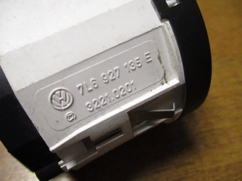 Кнопка переключения режимов подвески, 1000 рублей, Пермь