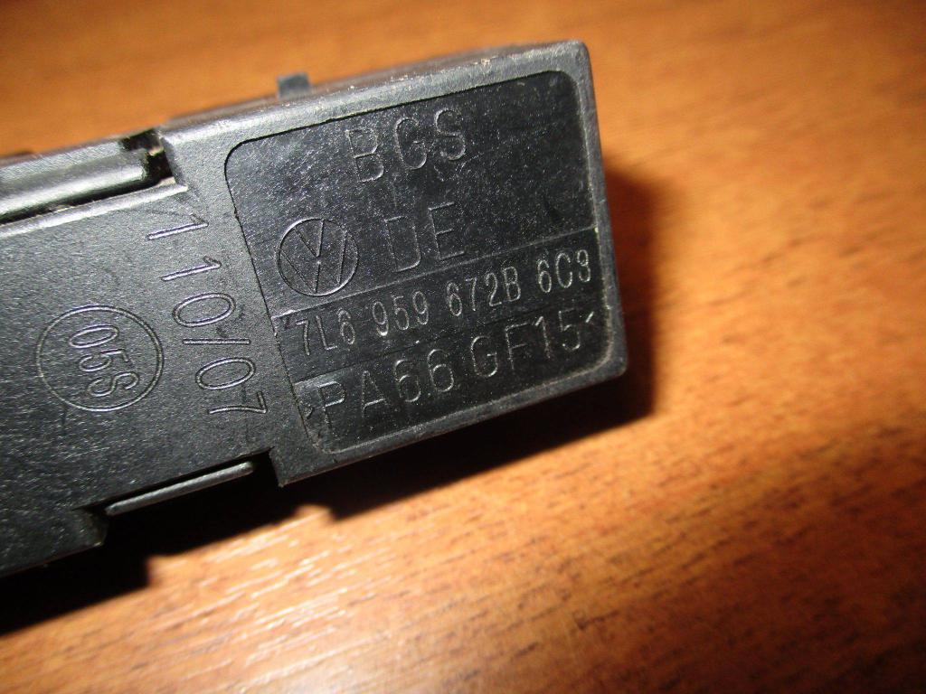 Кнопка многофункциональная, 2000 рублей, Пермь