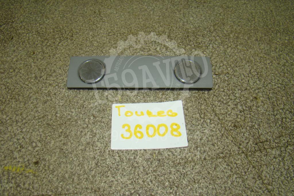 Плафон салонный, 500 рублей, Пермь