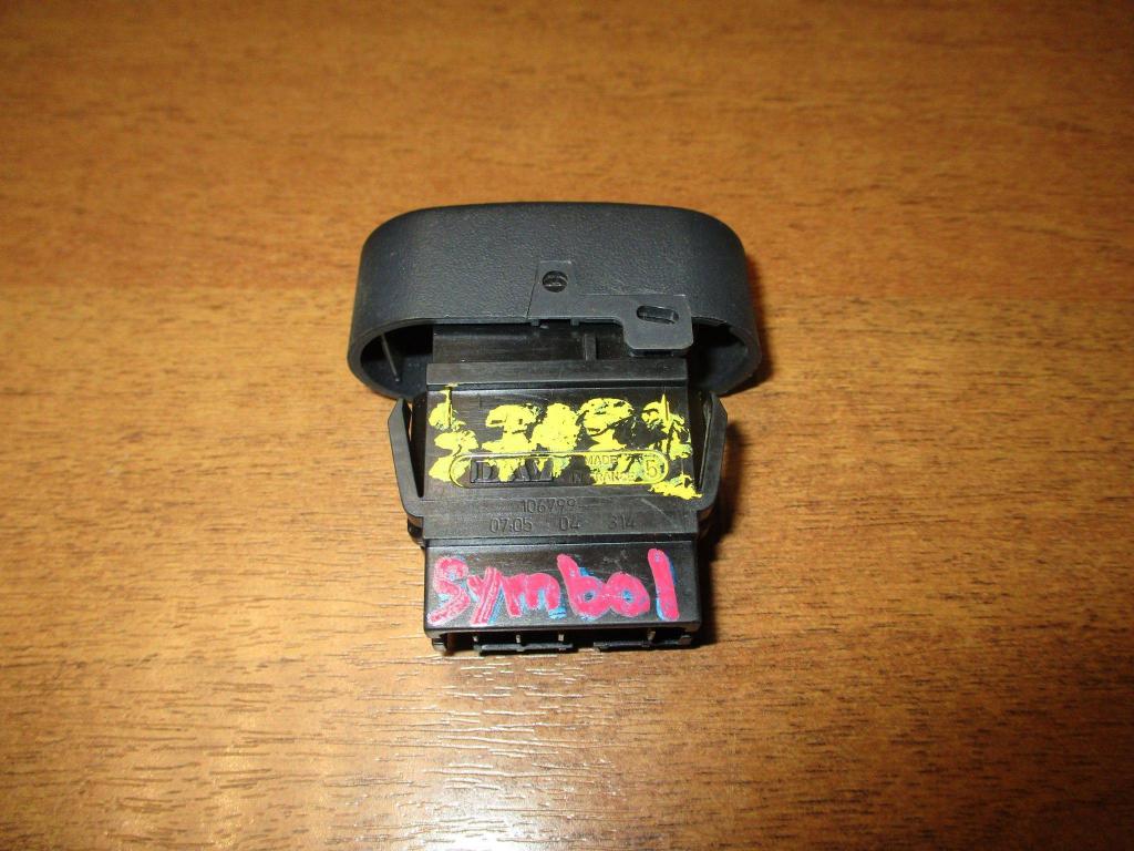 Кнопка обогрева заднего стекла, 500 рублей, Пермь