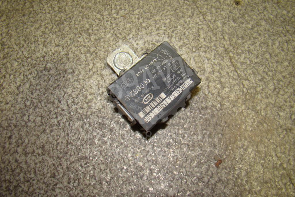 Иммобилайзер, 500 рублей, Пермь