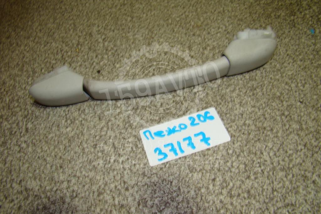 Ручка потолочная, 500 рублей, Пермь