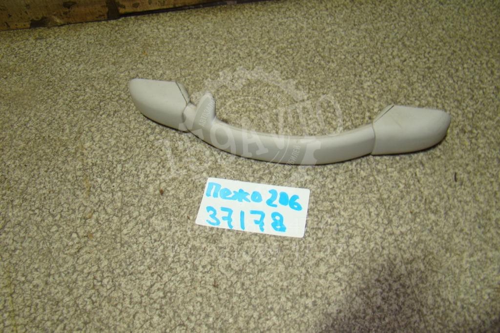 Ручка потолочная, 500 рублей, Пермь