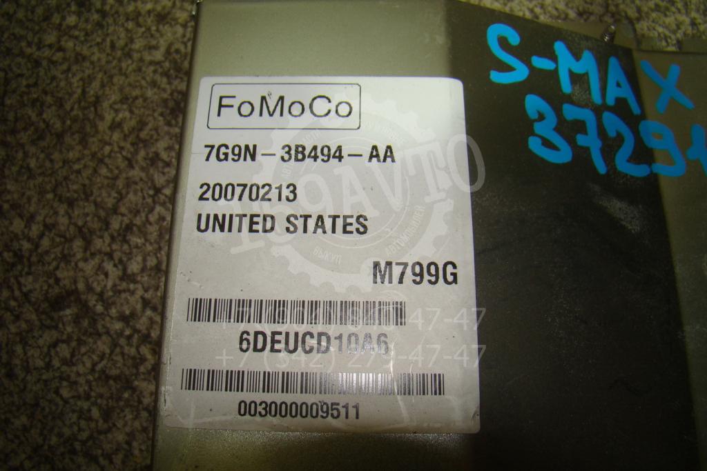 Блок электронный, 1000 рублей, Пермь