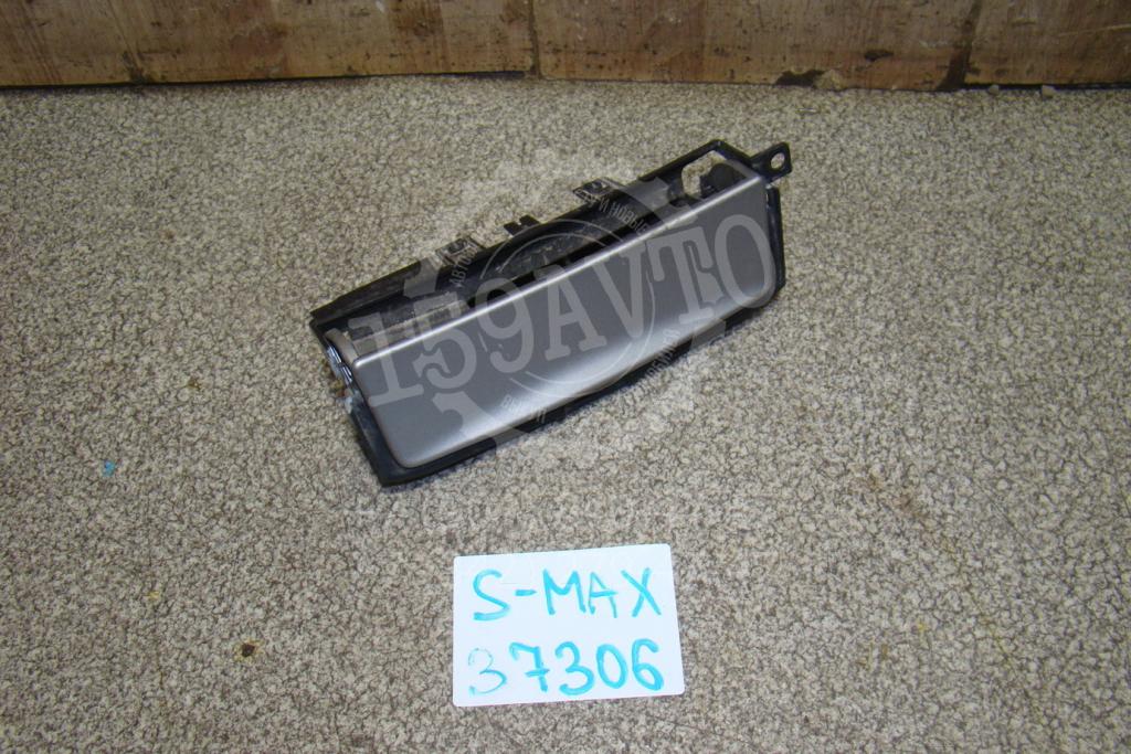 Пепельница передняя, 500 рублей, Пермь