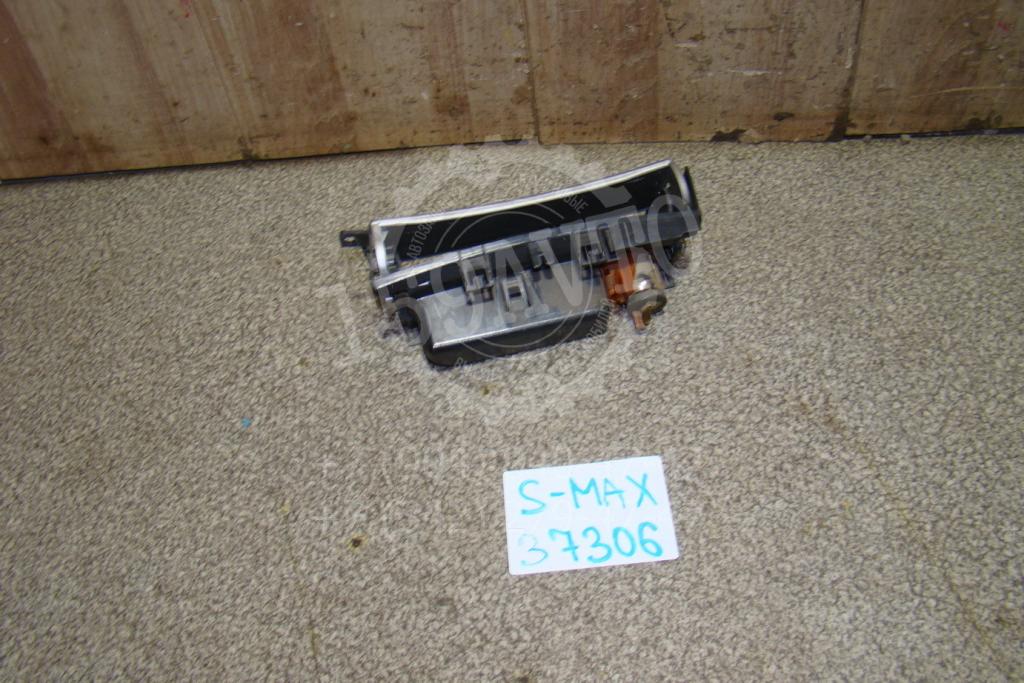 Пепельница передняя, 500 рублей, Пермь