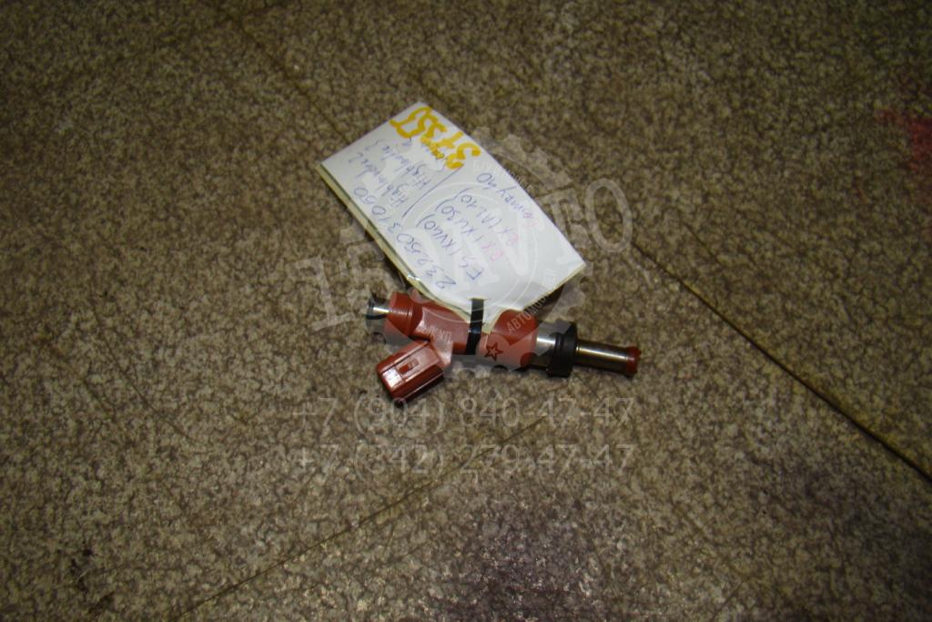 Форсунка топливная, 800 рублей, Пермь