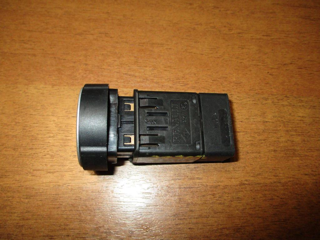 Кнопка аварийной сигнализации, 500 рублей, Пермь