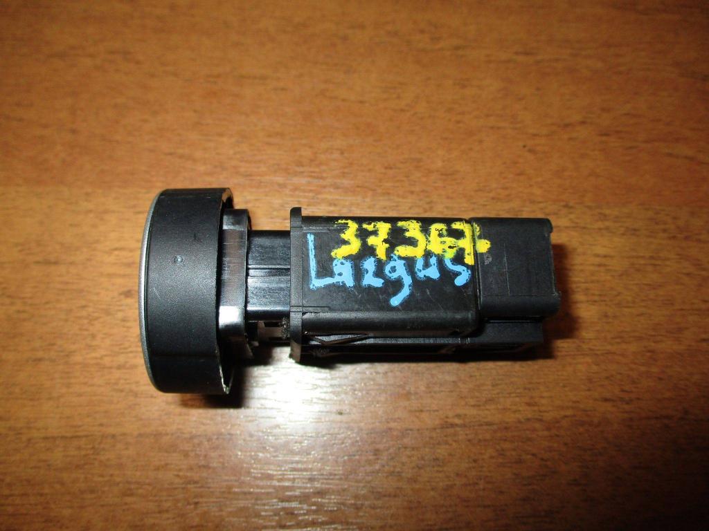 Кнопка аварийной сигнализации, 500 рублей, Пермь