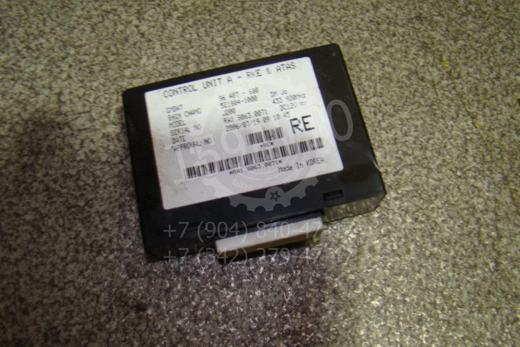 Блок электронный, 500 рублей, Пермь