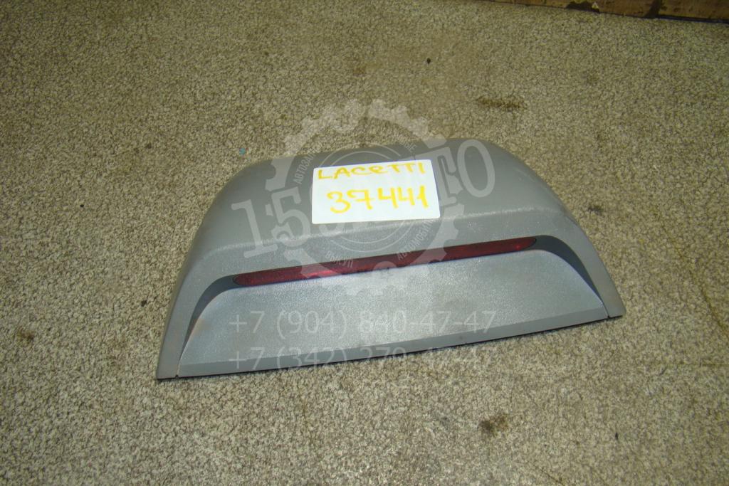 Стоп-сигнал, 500 рублей, Пермь