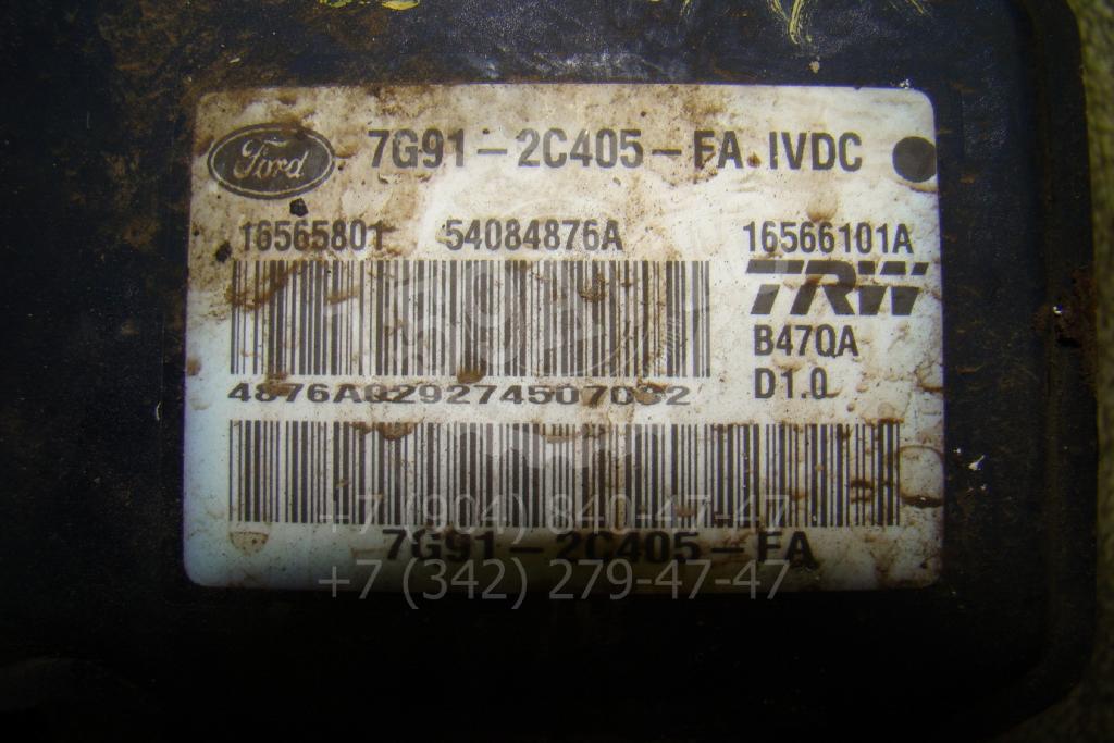 Блок ABS, 2500 рублей, Пермь