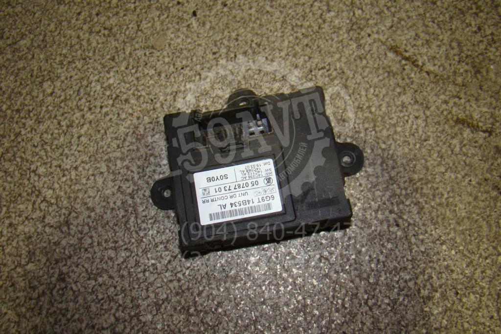 Блок электронный, 1000 рублей, Пермь