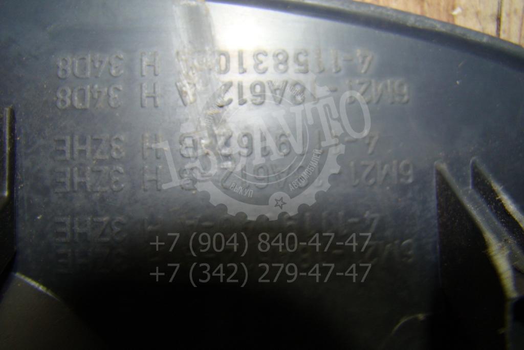 Торпедо, 3000 рублей, Пермь