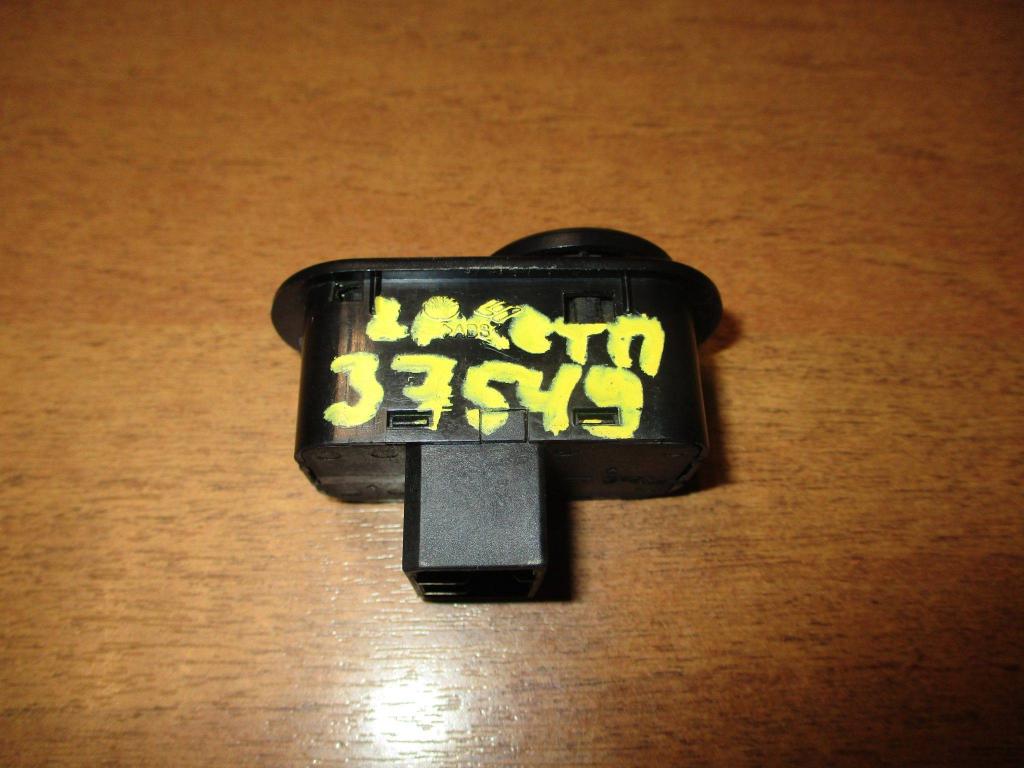 Переключатель регулировки зеркала, 500 рублей, Пермь