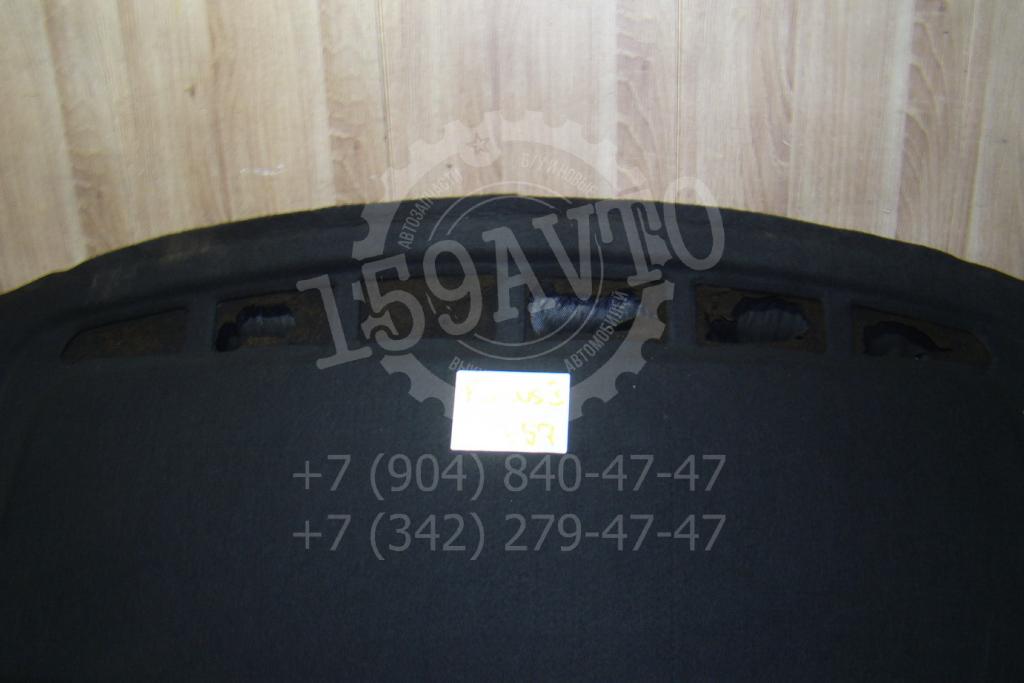 Полка, 1000 рублей, Пермь