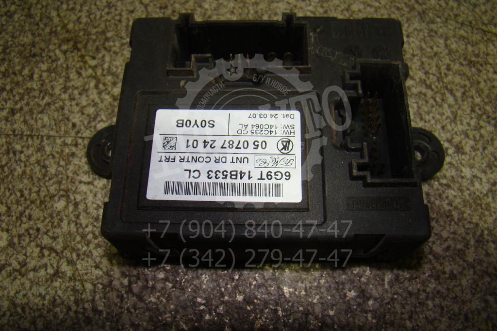 Блок комфорта, 1000 рублей, Пермь