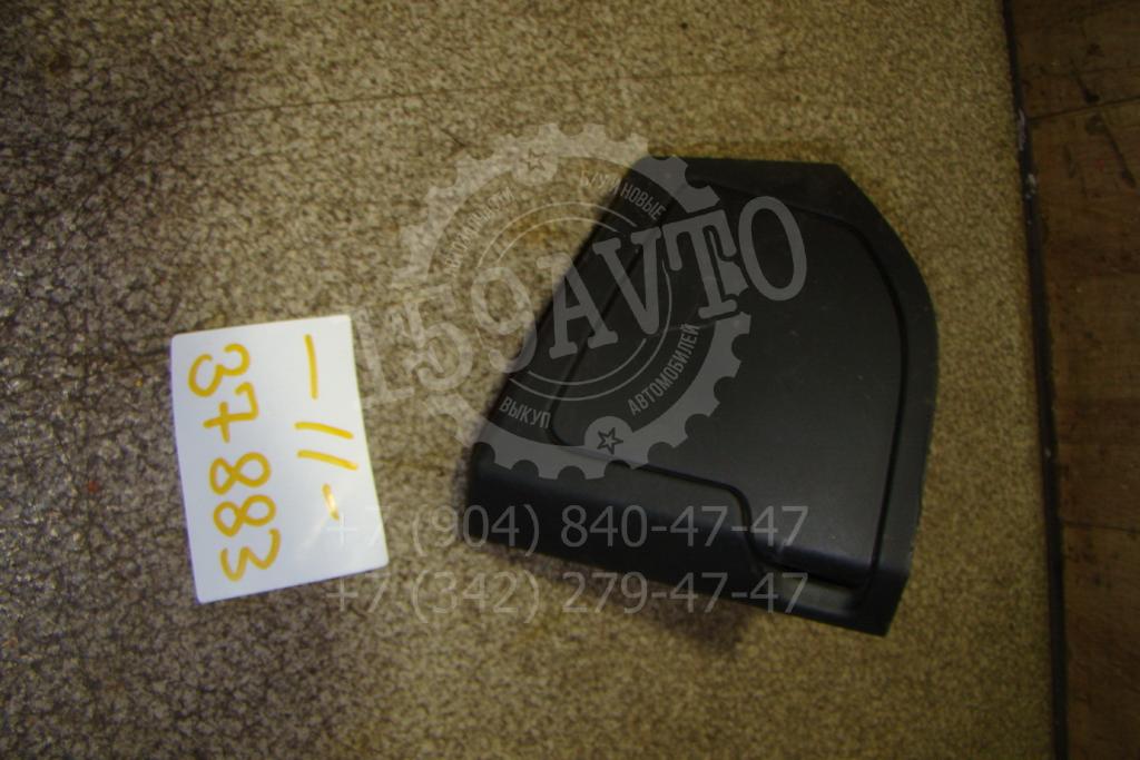 Подстаканник, 1100 рублей, Пермь