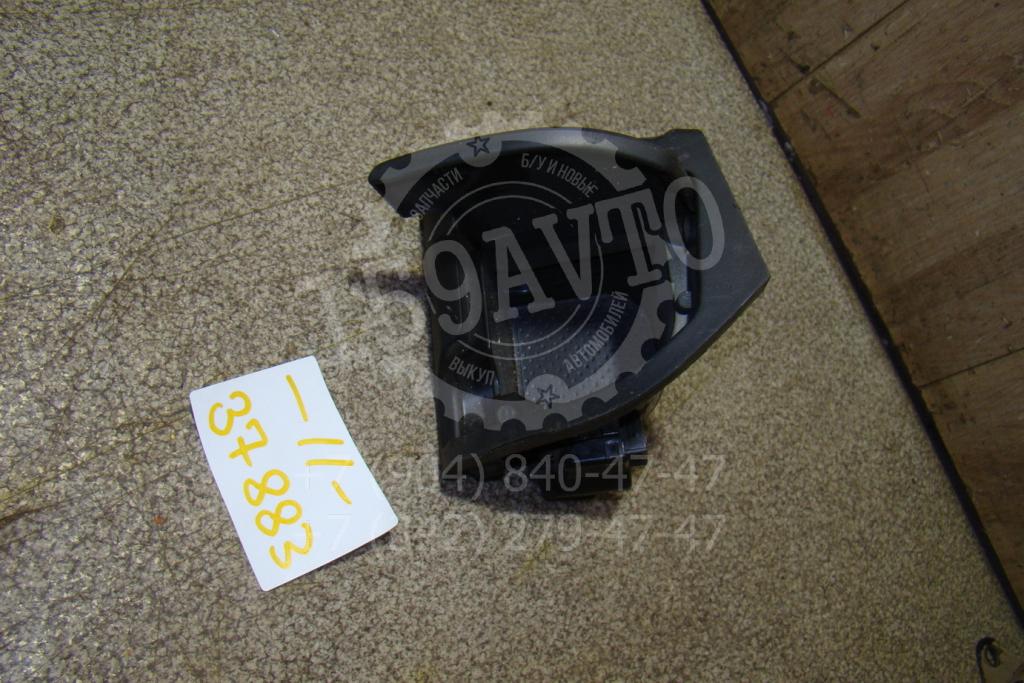 Подстаканник, 1100 рублей, Пермь