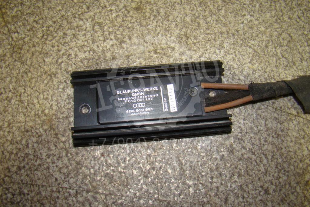 Сопротивление, 500 рублей, Пермь