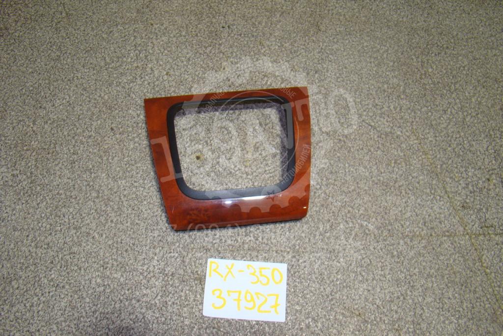 Накладка декоративная, 500 рублей, Пермь