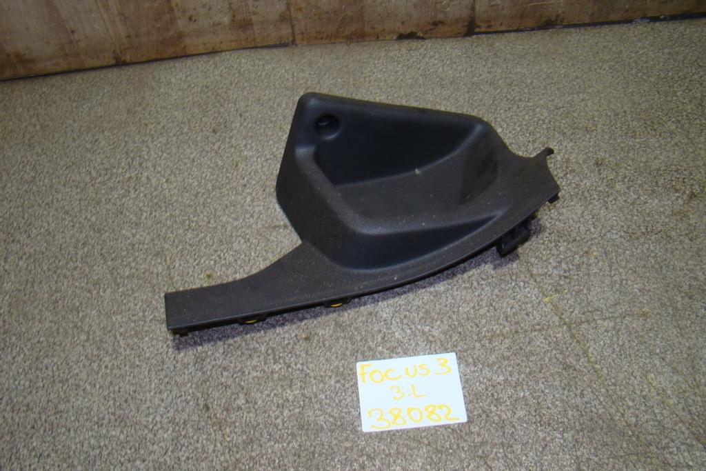 Накладка порога внутренняя, 500 рублей, Пермь