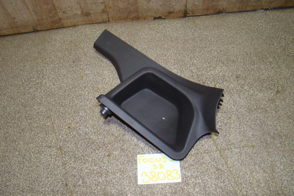 Накладка порога внутренняя, 500 рублей, Пермь