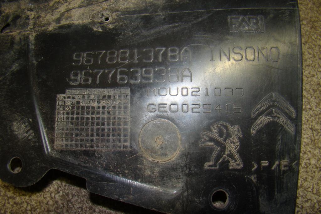 Локер задний левый, 1000 рублей, Пермь