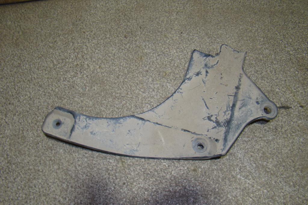 Пыльник двигателя боковой левый, 700 рублей, Пермь